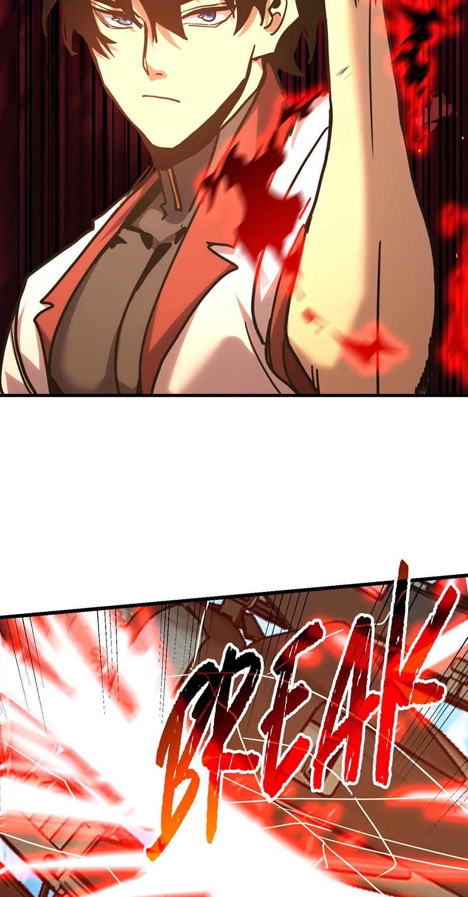 Log into the Future Chapter 225 — page 6