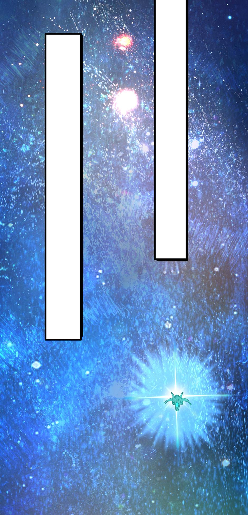 Log into the Future Chapter 228 — page 48
