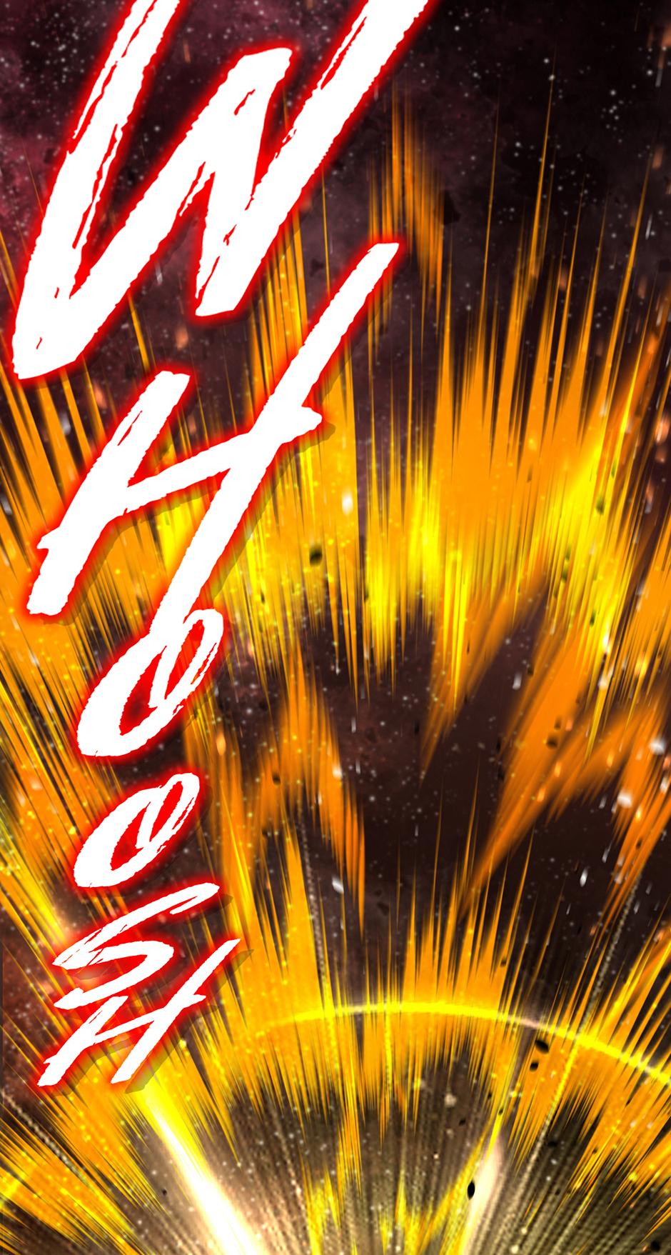 Log into the Future Chapter 230 — page 23