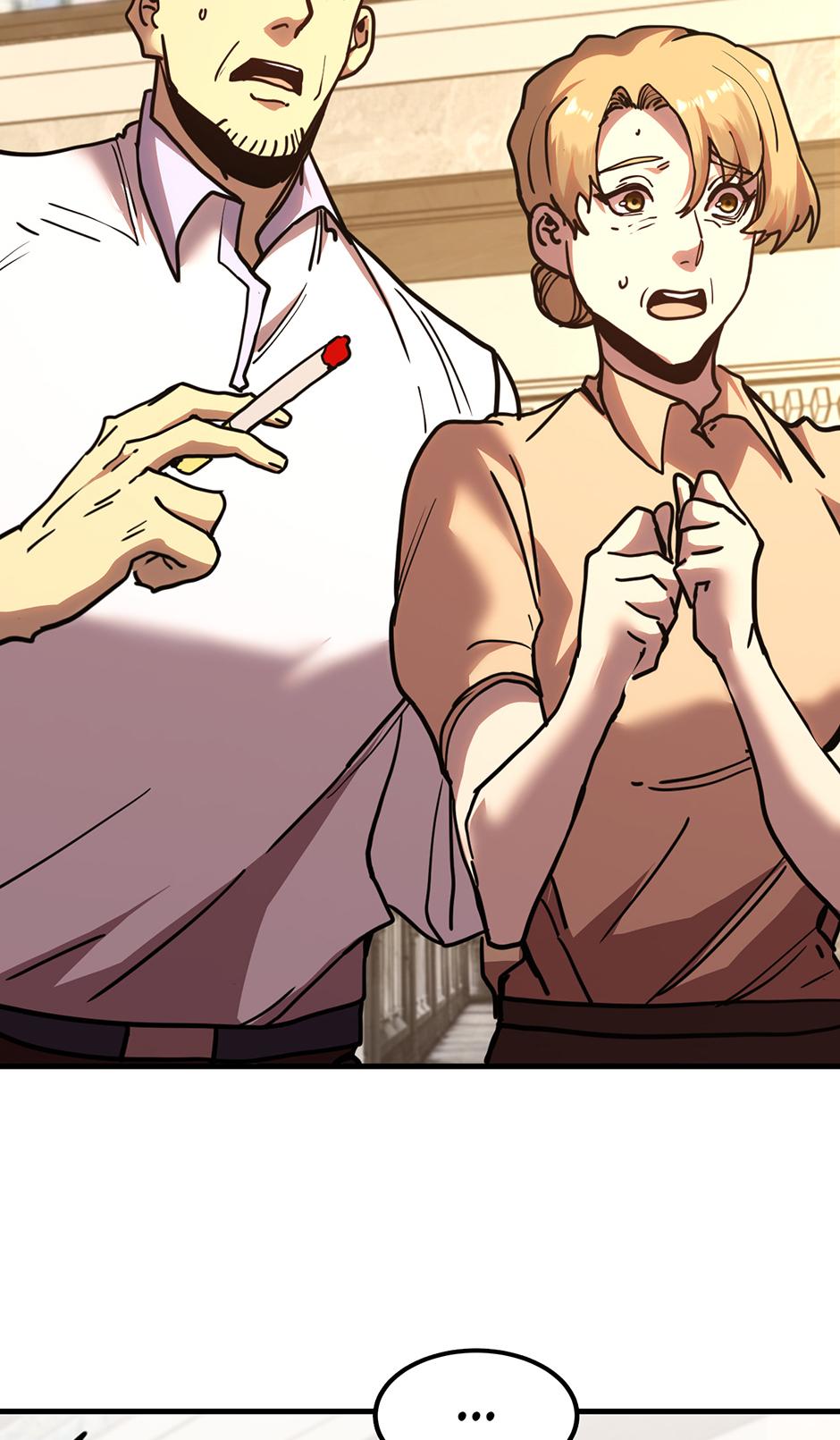 Log into the Future Chapter 232 — page 18