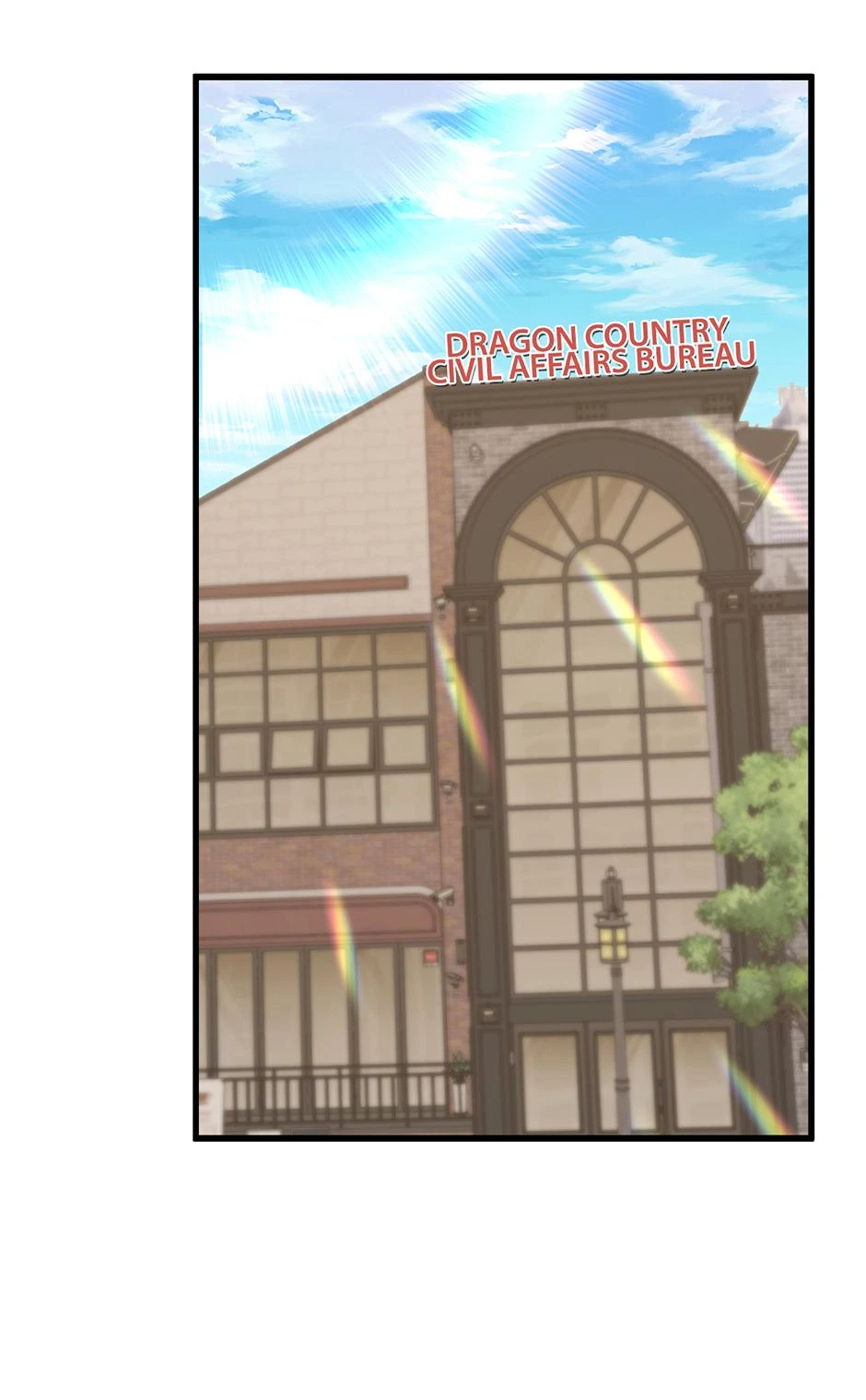 Log into the Future Chapter 232 — page 32