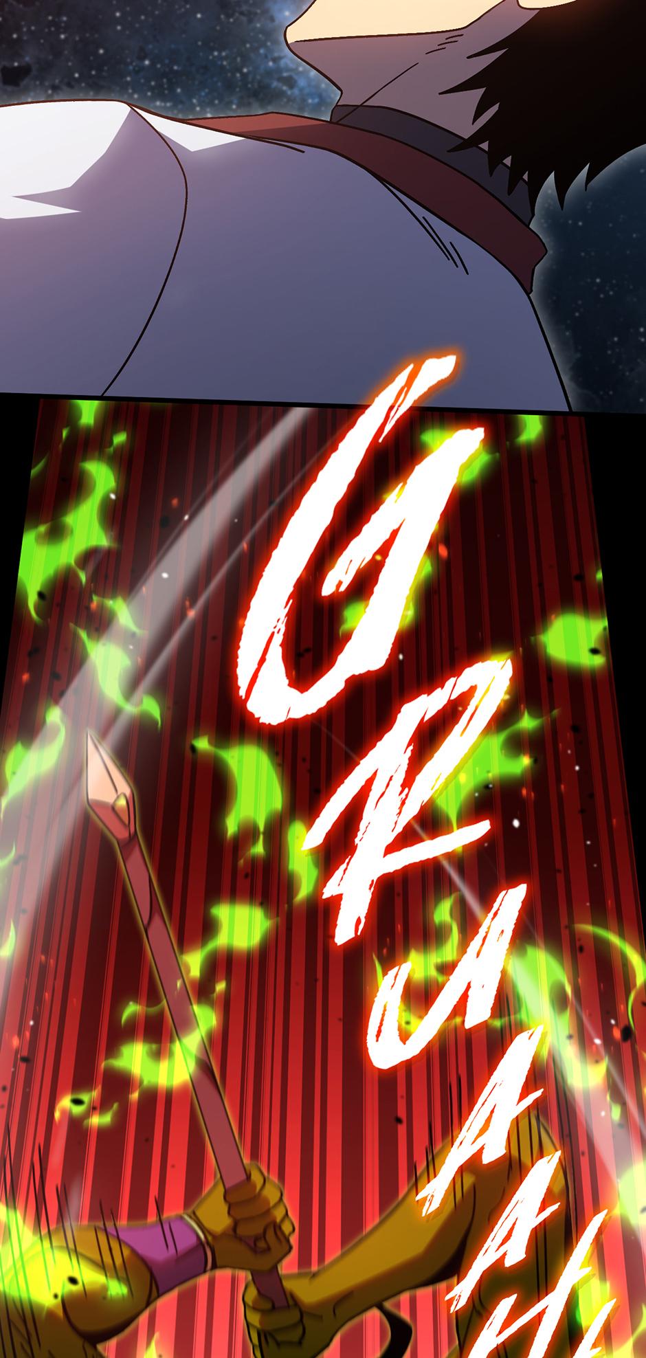 Log into the Future Chapter 233 — page 9