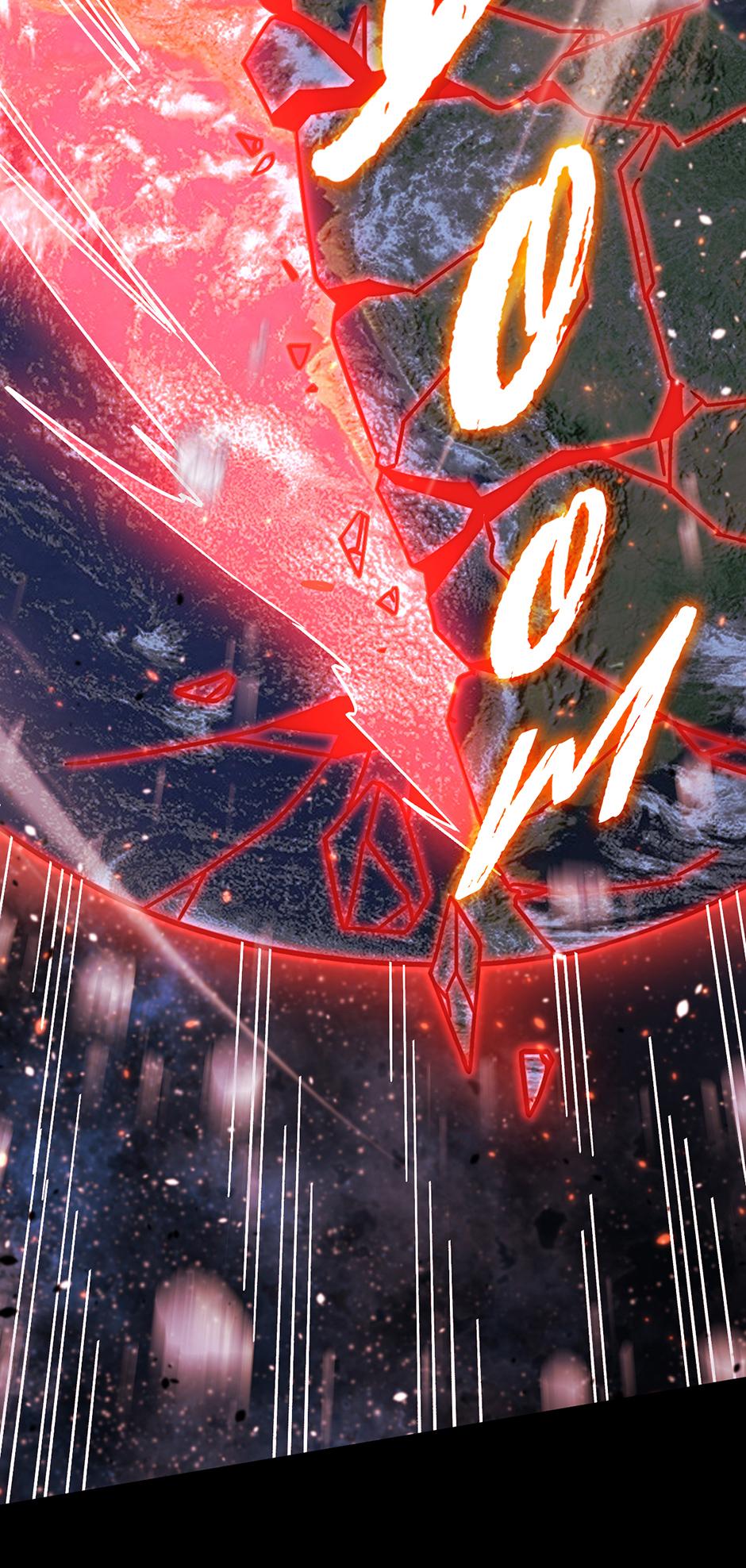 Log into the Future Chapter 233 — page 13