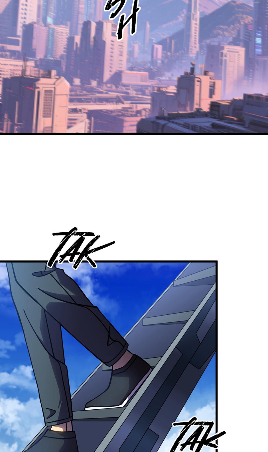 Log into the Future Chapter 233 — page 21