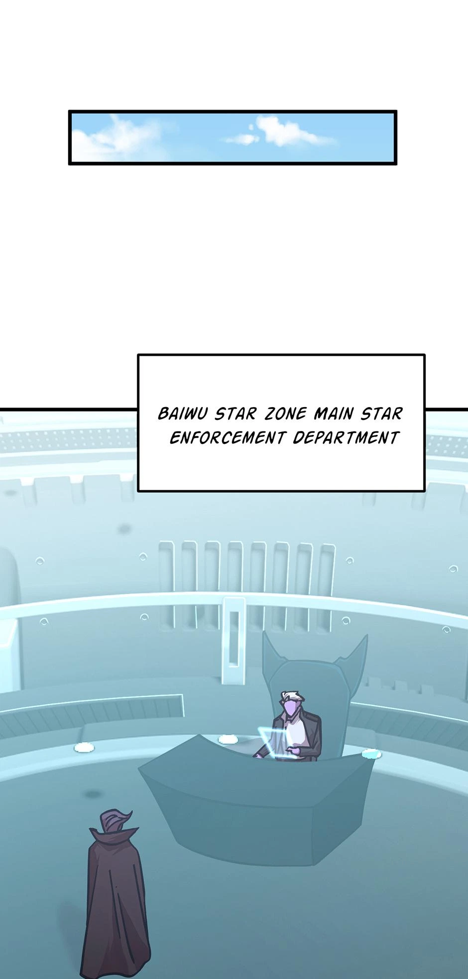 Log into the Future Chapter 234 — page 39