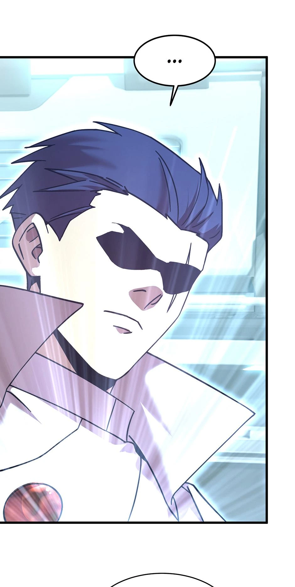 Log into the Future Chapter 234 — page 50