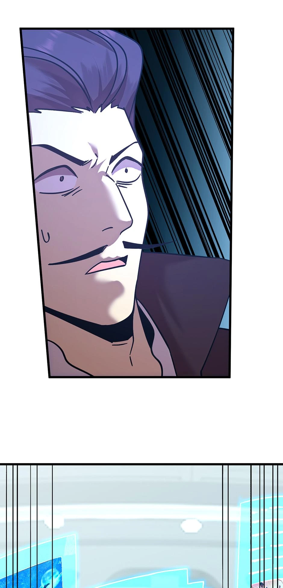 Log into the Future Chapter 234 — page 59