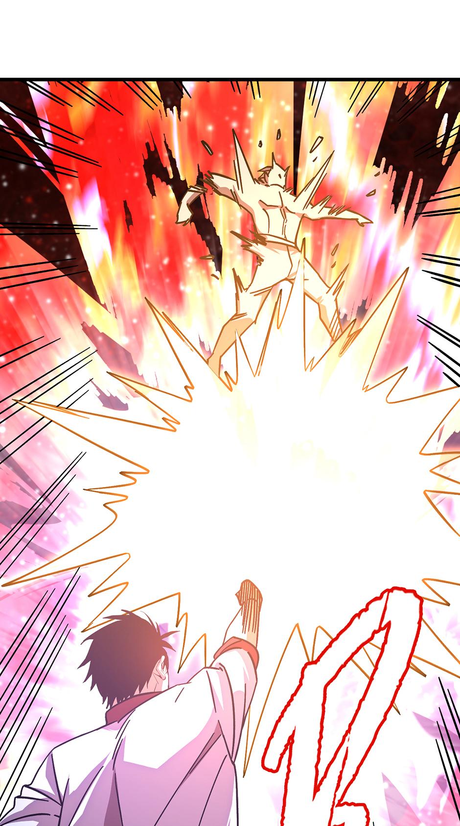 Log into the Future Chapter 234 — page 64