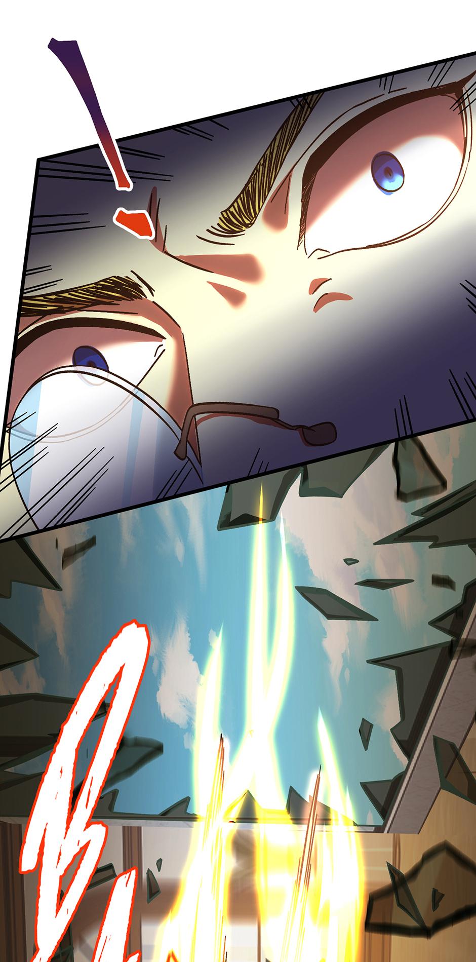 Log into the Future Chapter 237 — page 26