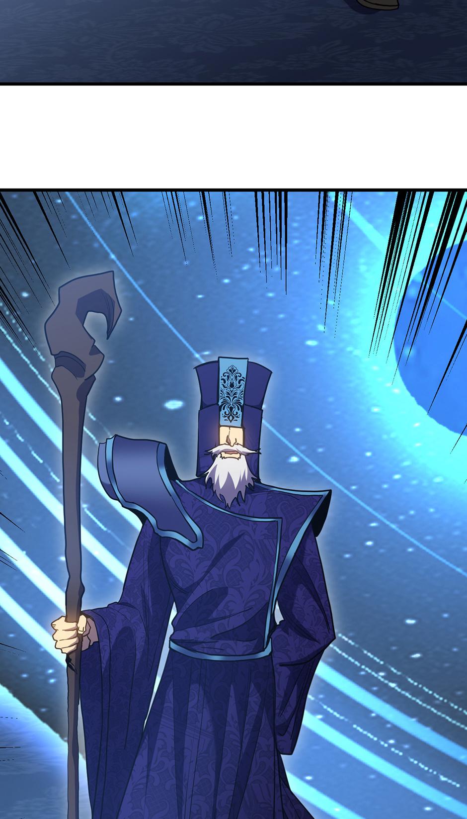 Log into the Future Chapter 238 — page 51