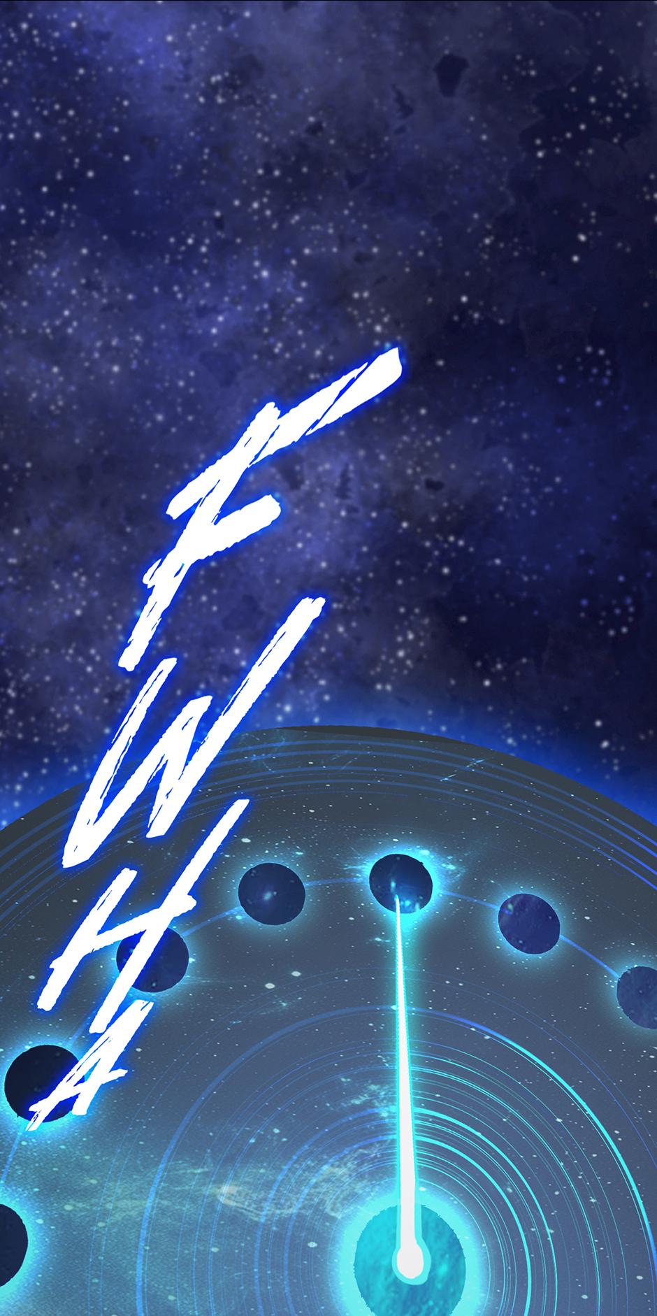 Log into the Future Chapter 239 — page 11