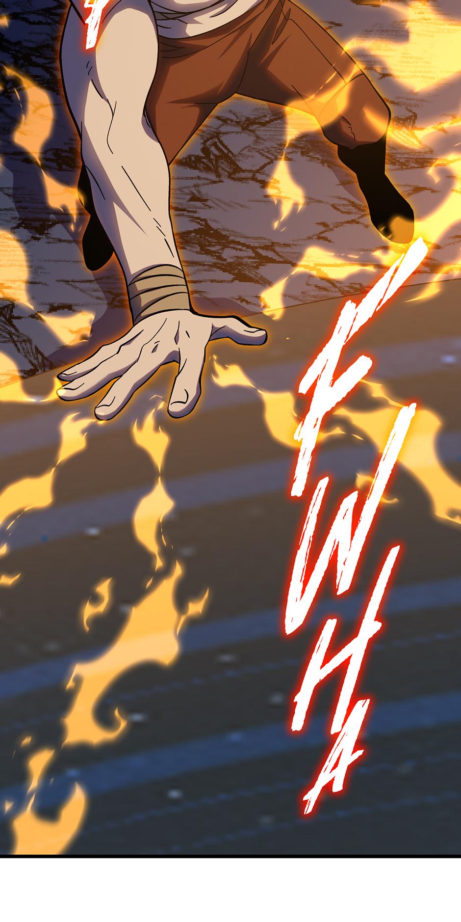 Log into the Future Chapter 239 — page 14