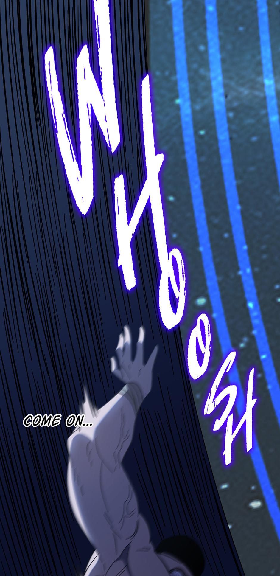 Log into the Future Chapter 239 — page 19