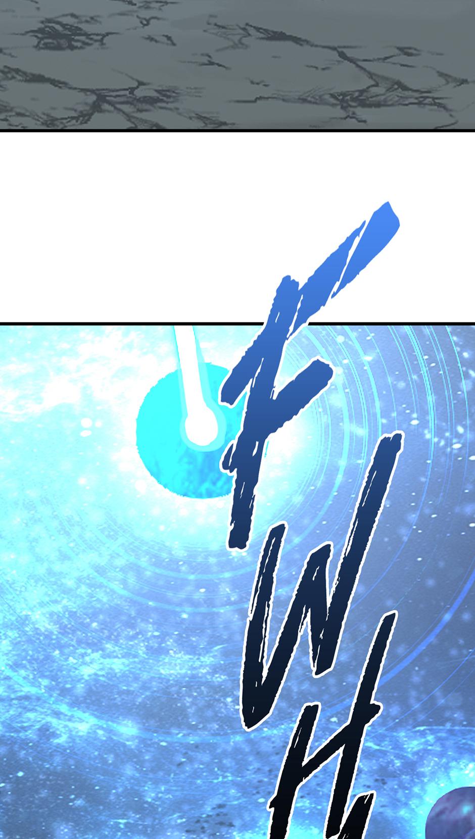 Log into the Future Chapter 239 — page 41
