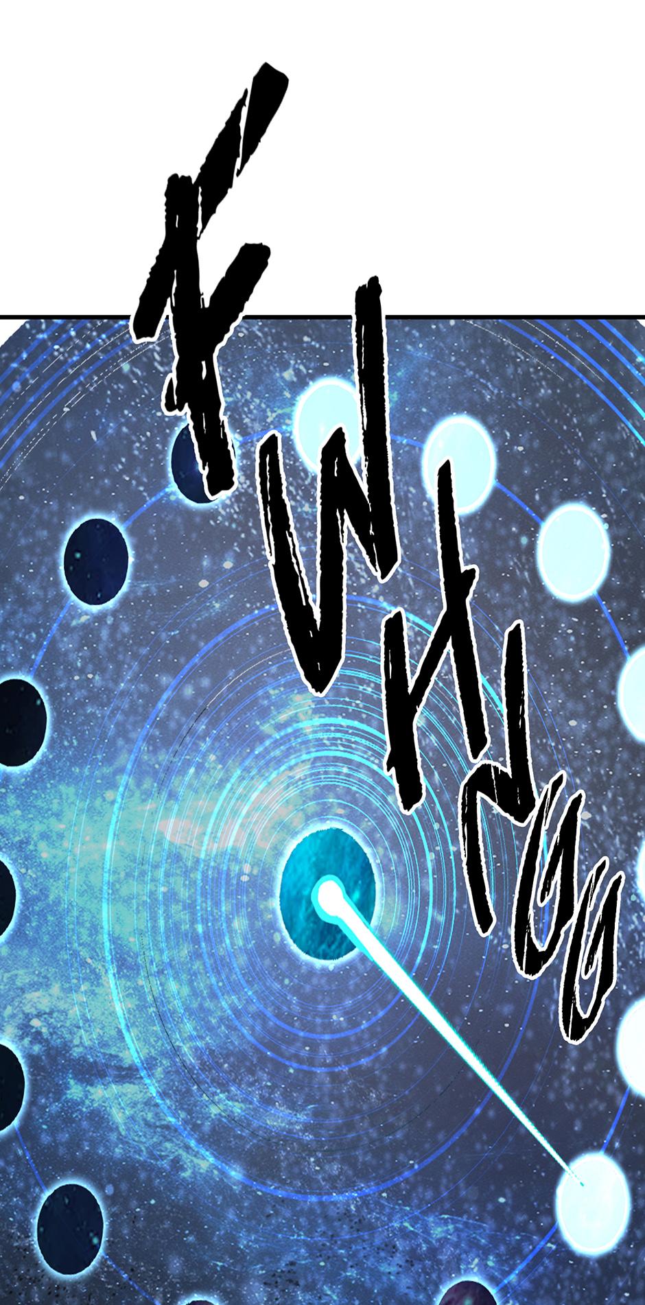 Log into the Future Chapter 239 — page 47