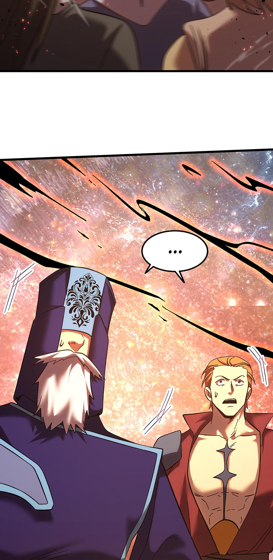 Log into the Future Chapter 241 — page 13