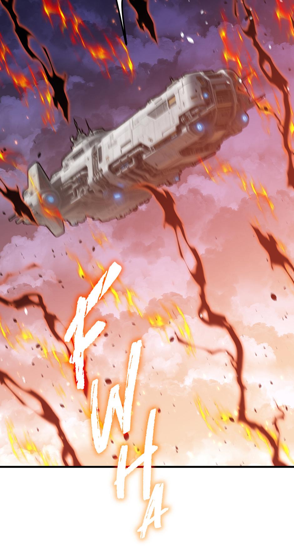 Log into the Future Chapter 241 — page 52