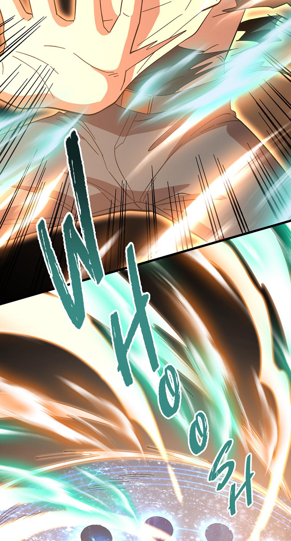Log into the Future Chapter 242 — page 5
