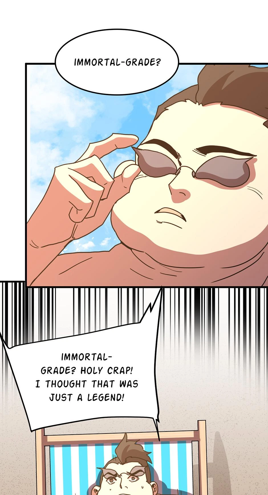 Log into the Future Chapter 246 — page 52
