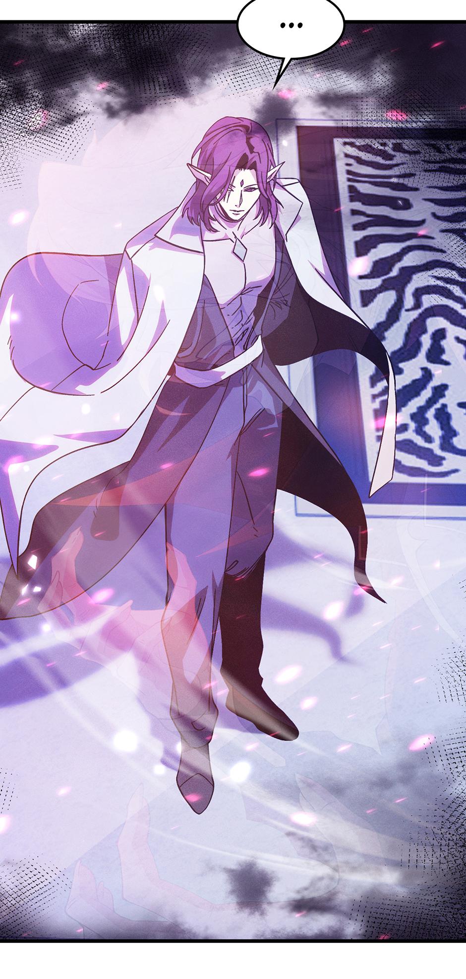 Log into the Future Chapter 252 — page 29