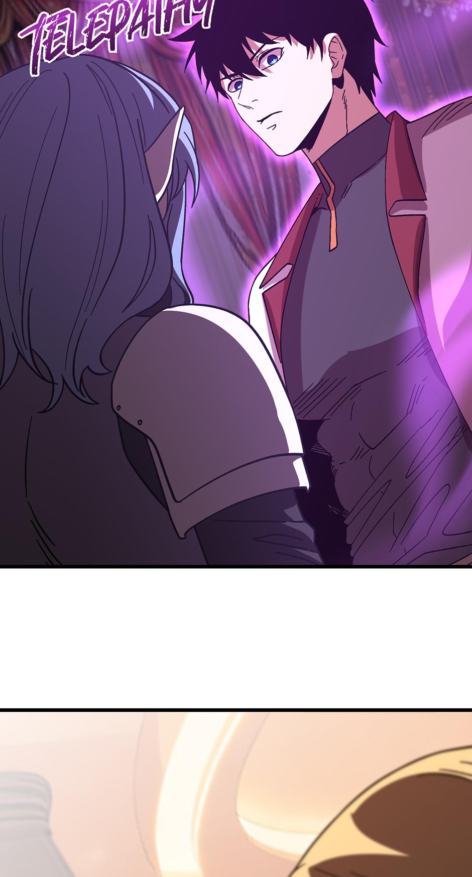 Log into the Future Chapter 258 — page 31