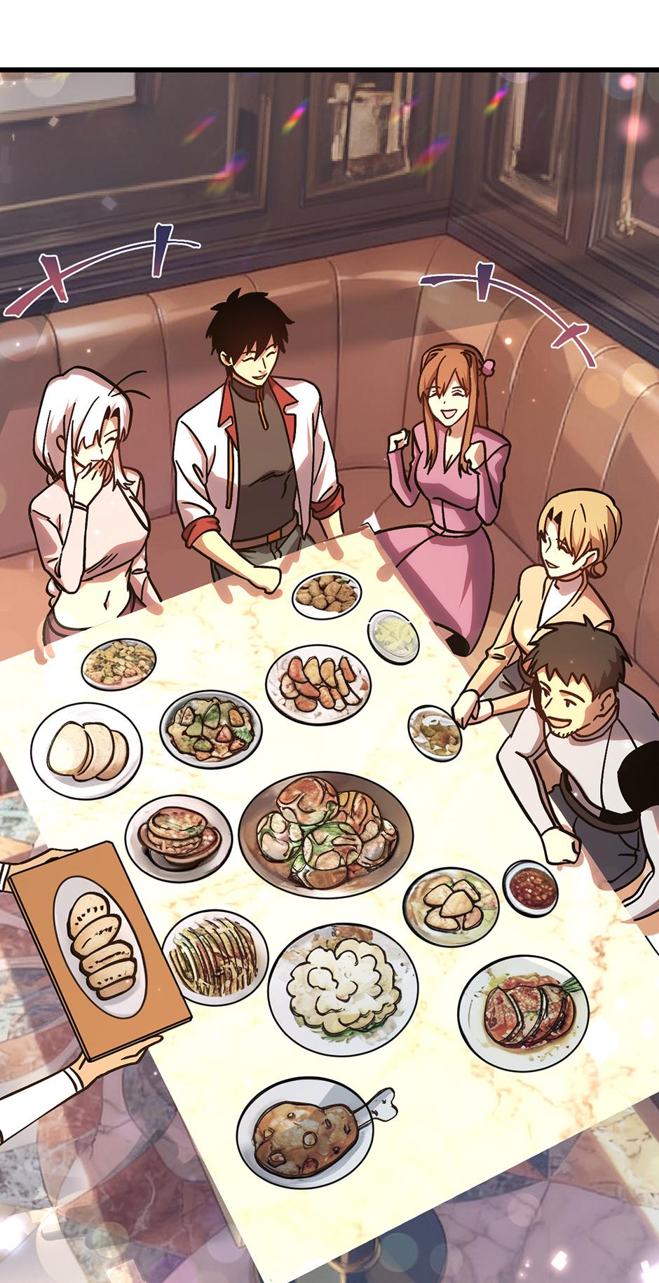 Log into the Future Chapter 258 — page 43