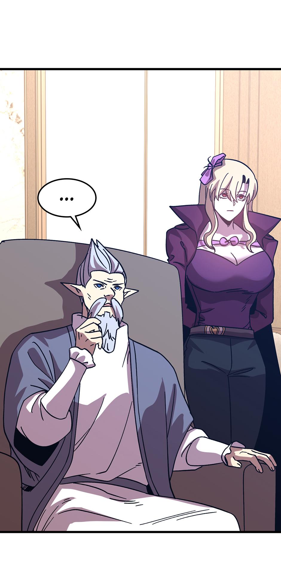 Log into the Future Chapter 260 — page 26