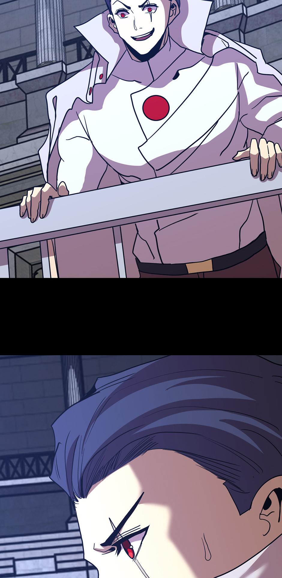 Log into the Future Chapter 261 — page 33