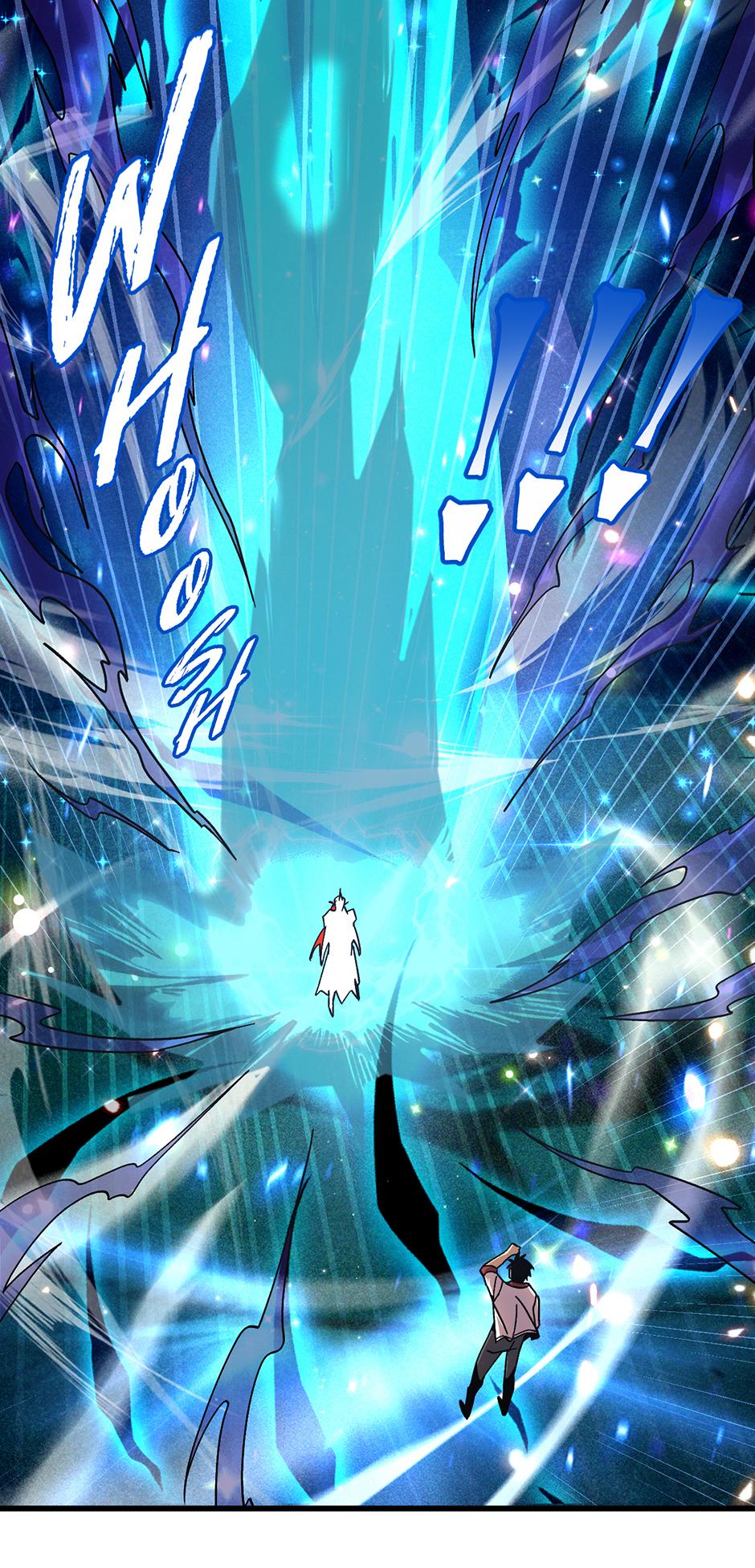 Log into the Future Chapter 264 — page 28