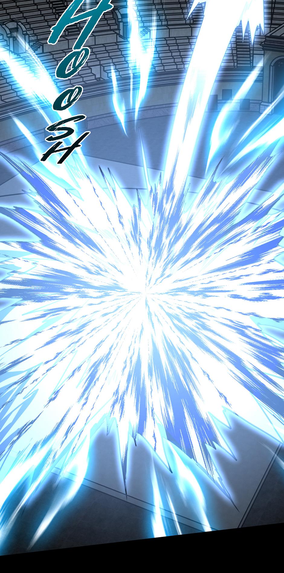 Log into the Future Chapter 267 — page 44