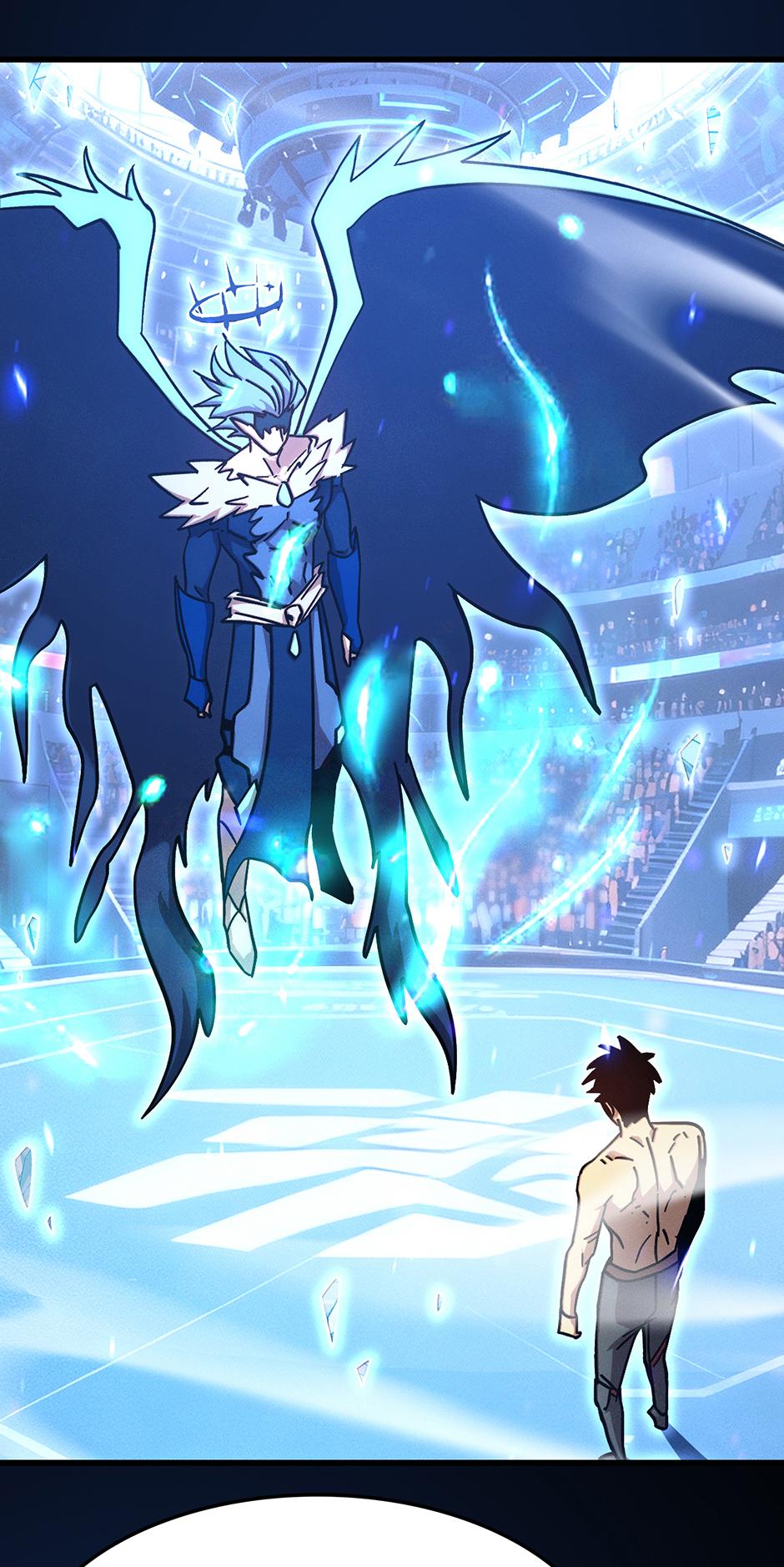 Log into the Future Chapter 268 — page 17