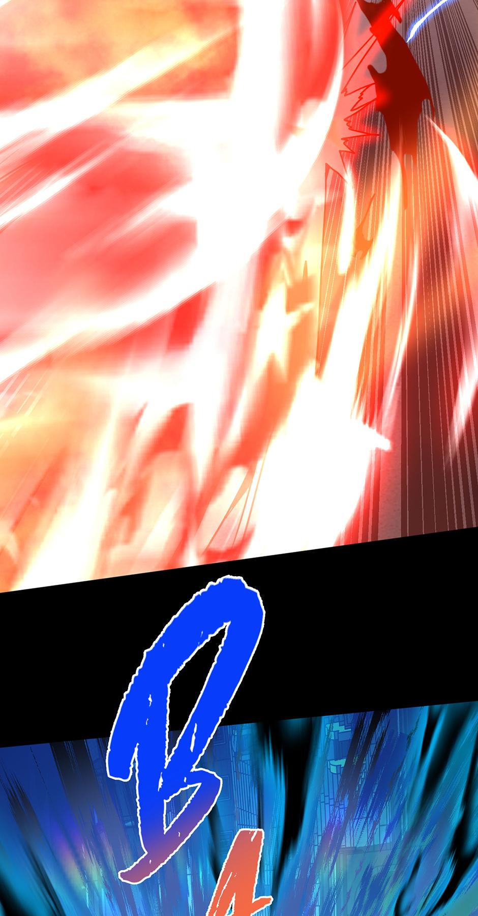 Log into the Future Chapter 269 — page 5
