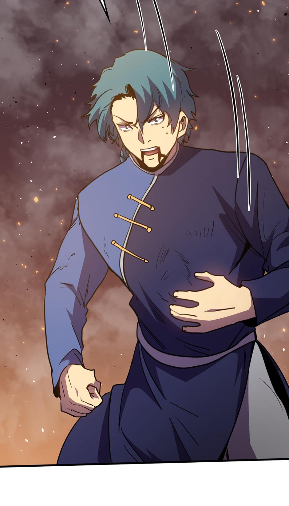 Log into the Future Chapter 271 — page 43