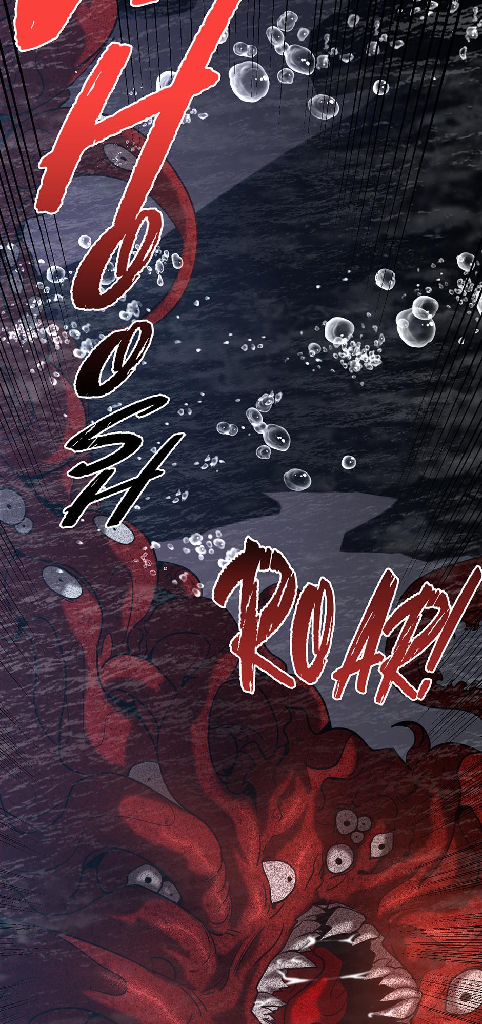 Log into the Future Chapter 273 — page 32