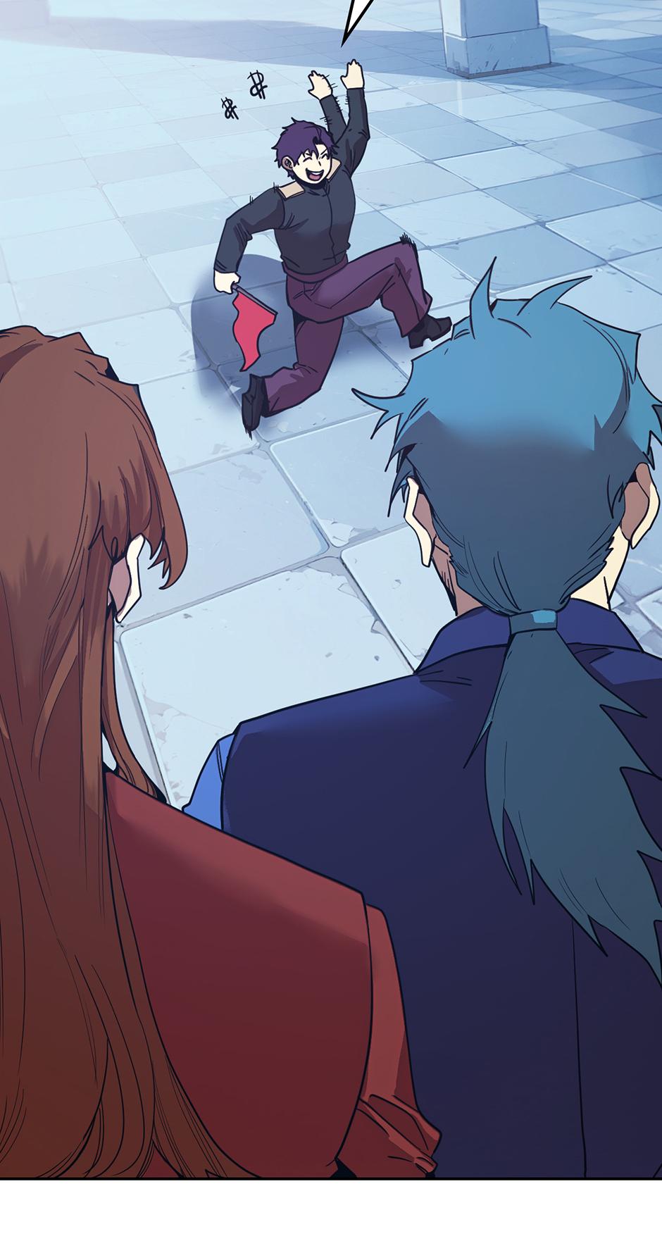 Log into the Future Chapter 277 — page 4