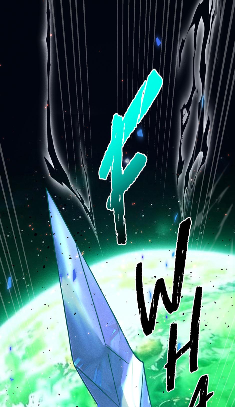 Log into the Future Chapter 282 — page 27