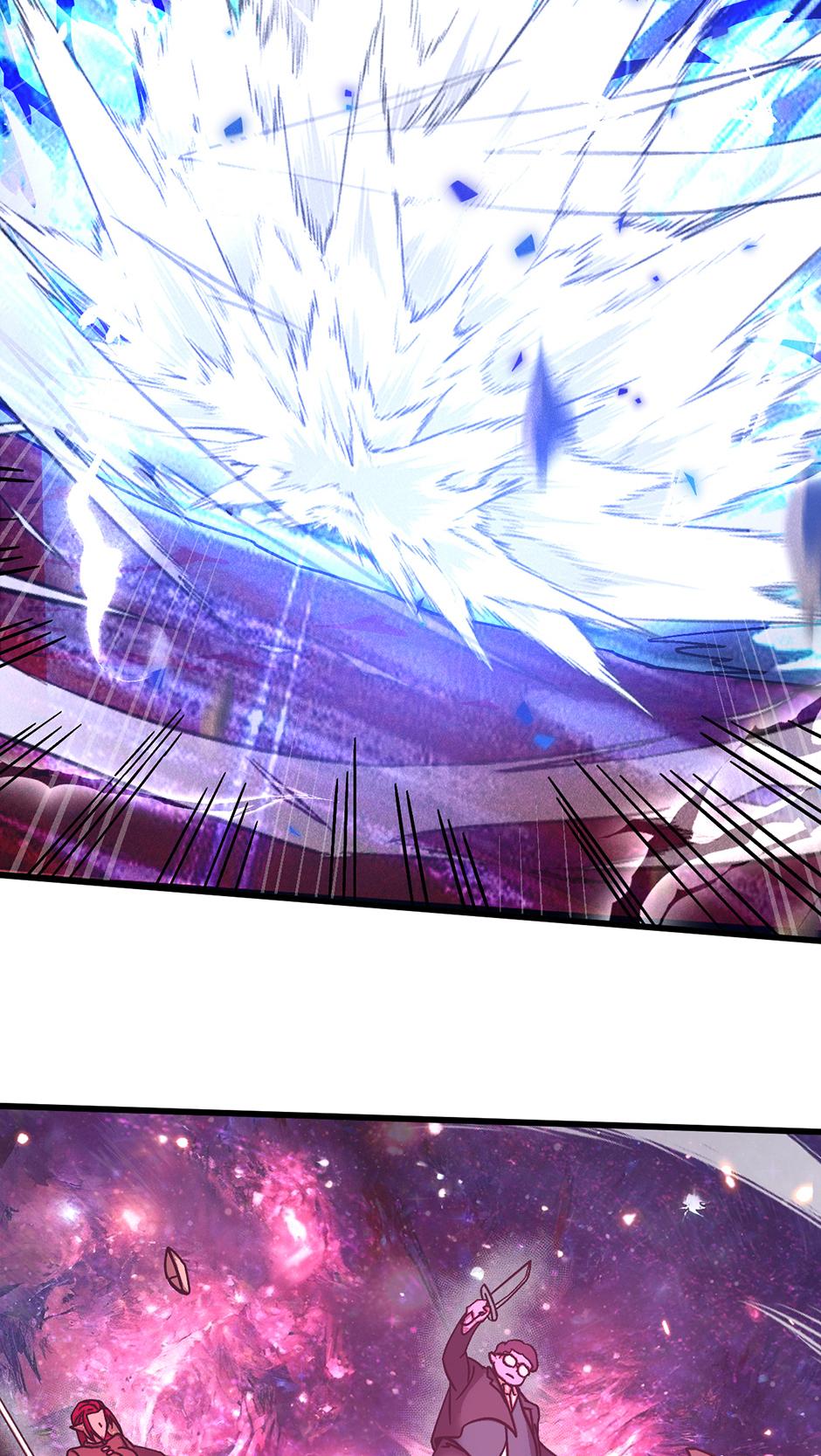 Log into the Future Chapter 289 — page 6