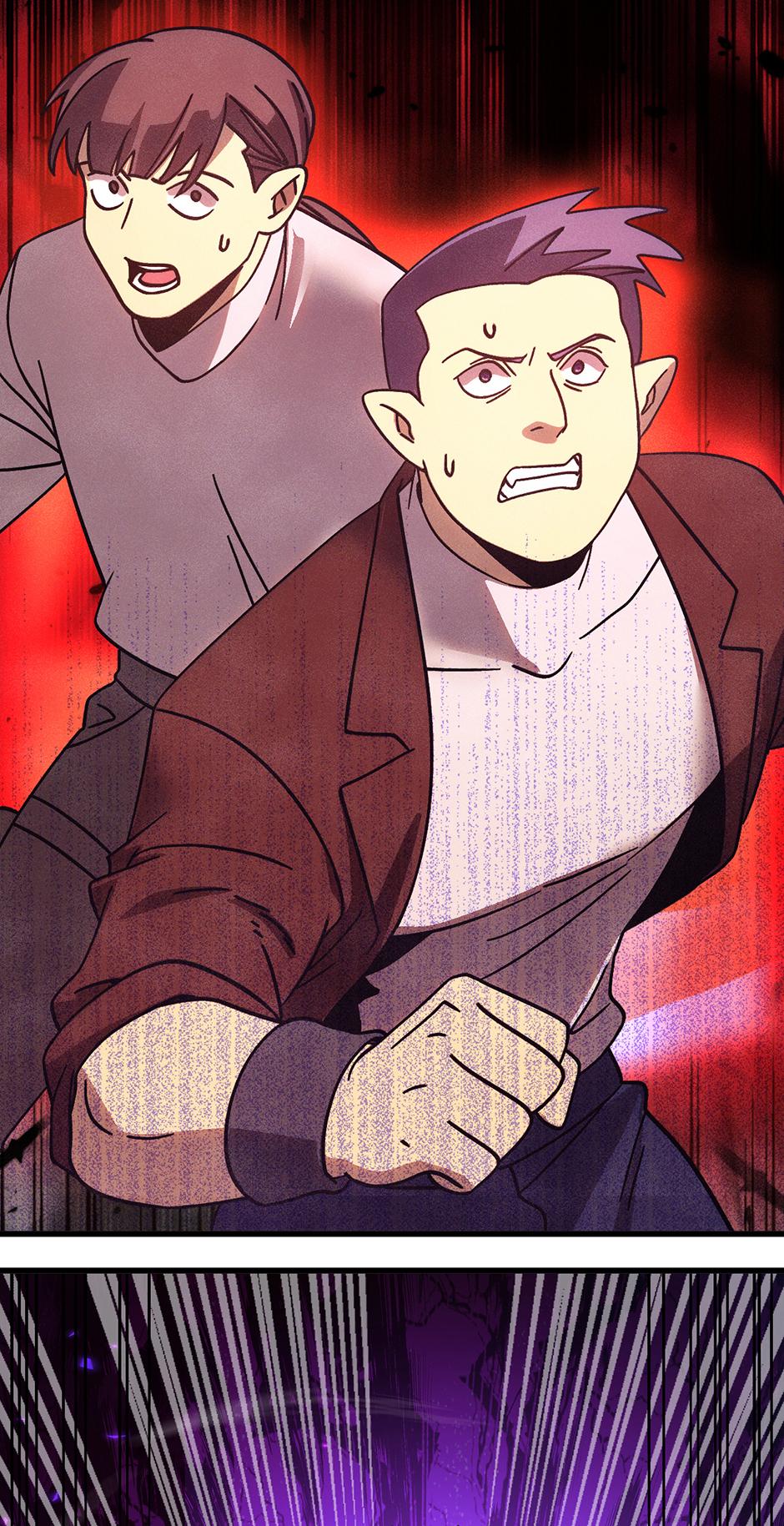 Log into the Future Chapter 291 — page 25