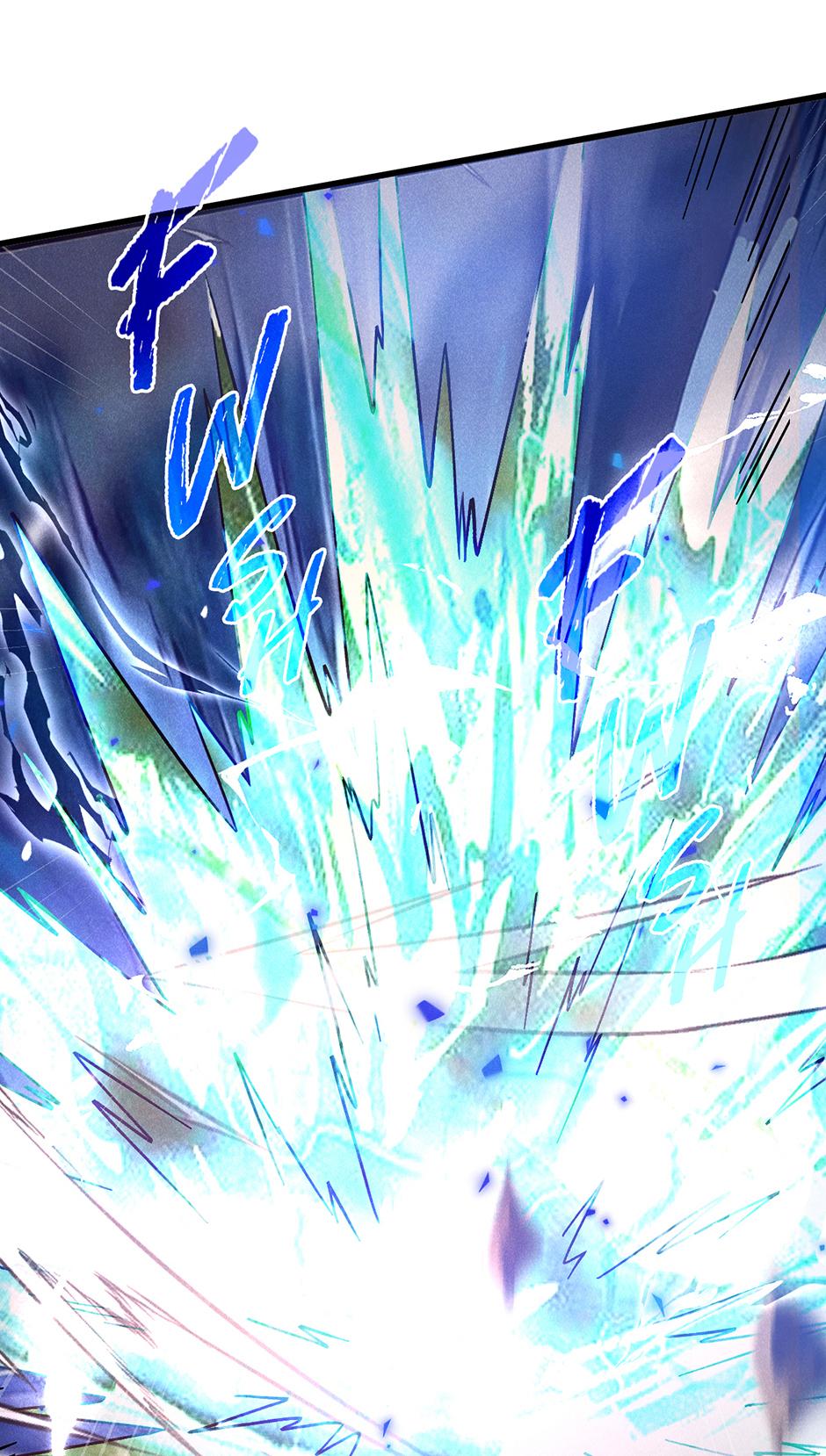 Log into the Future Chapter 292 — page 23