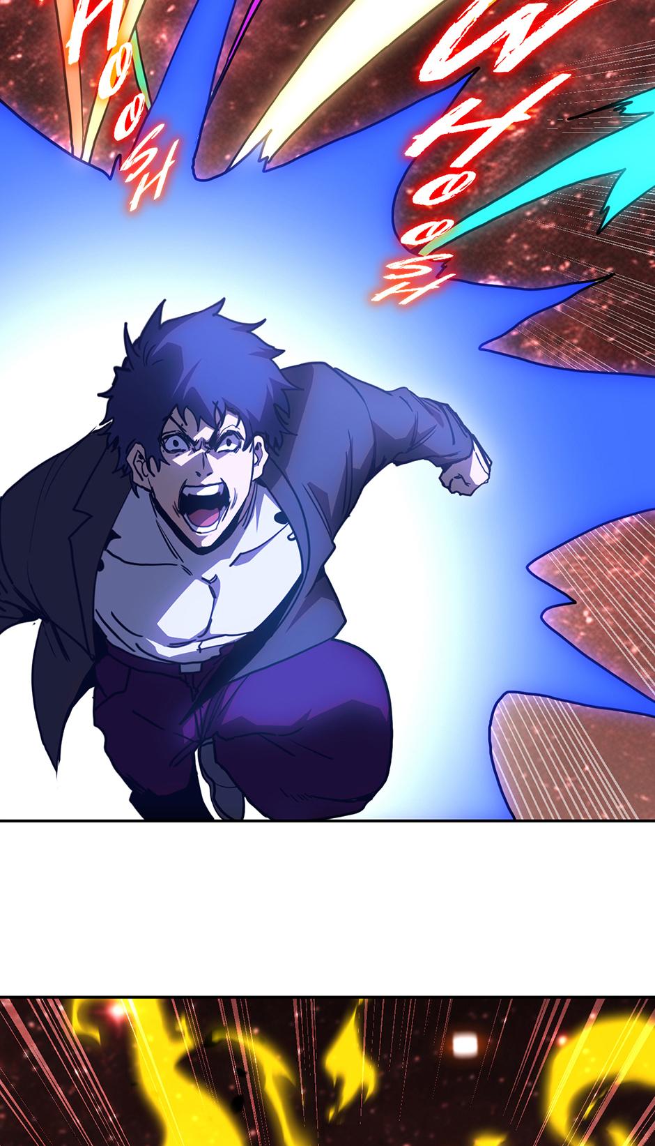 Log into the Future Chapter 292 — page 39
