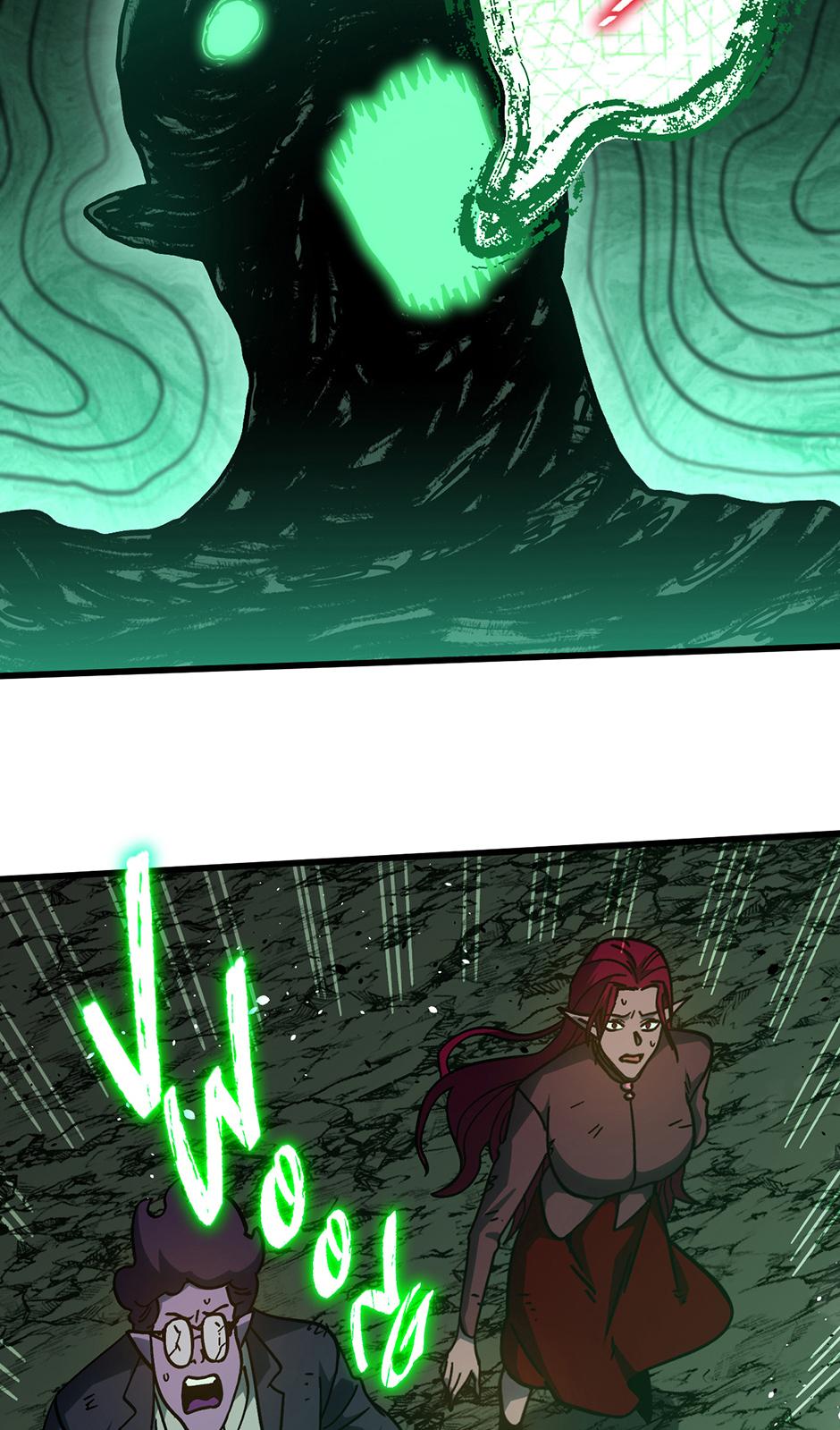 Log into the Future Chapter 293 — page 58