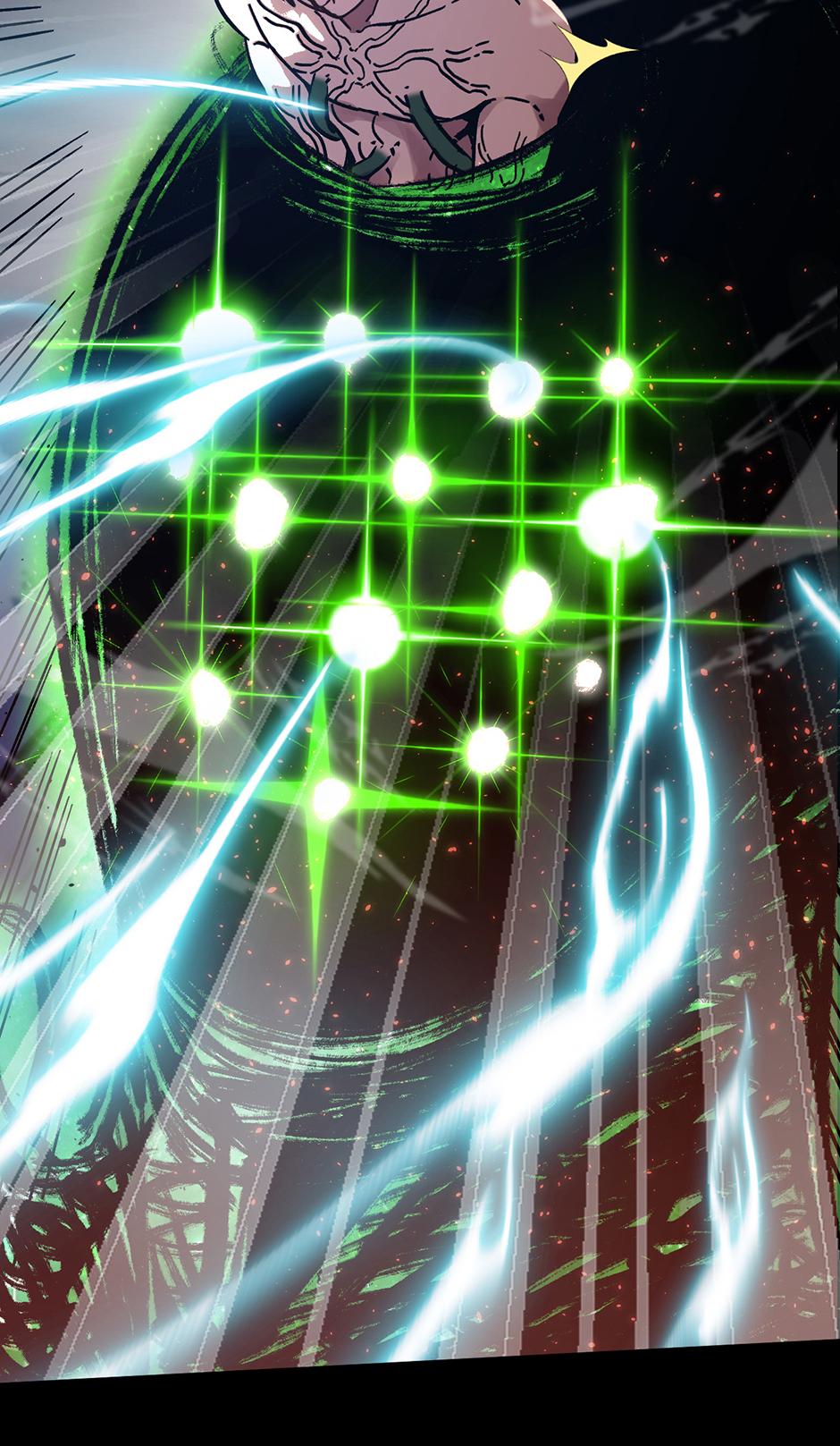 Log into the Future Chapter 294 — page 13