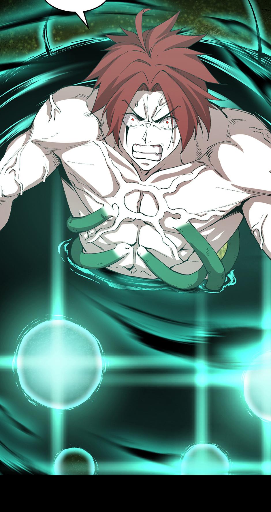 Log into the Future Chapter 294 — page 39