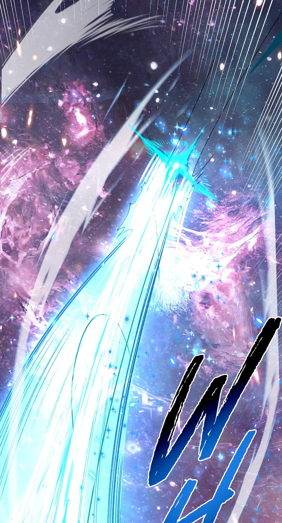 Log into the Future Chapter 295 — page 1
