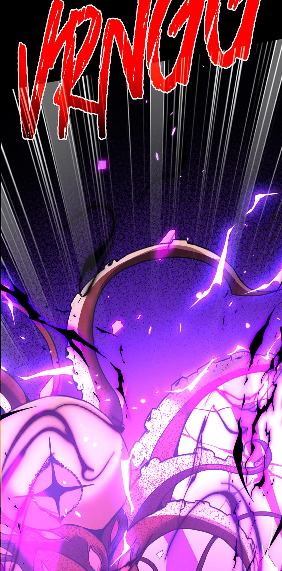 Log into the Future Chapter 295 — page 11