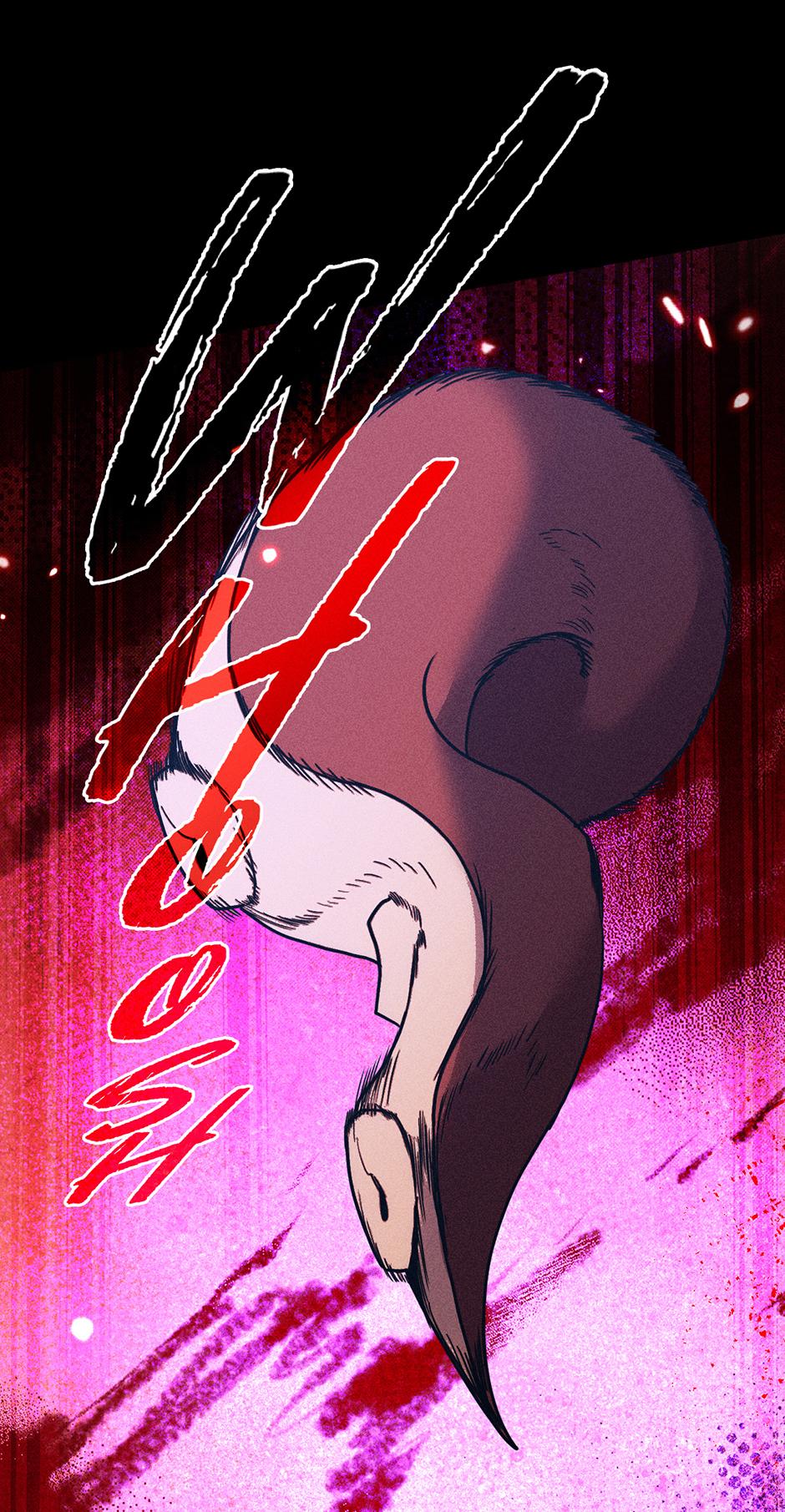 Log into the Future Chapter 295 — page 16