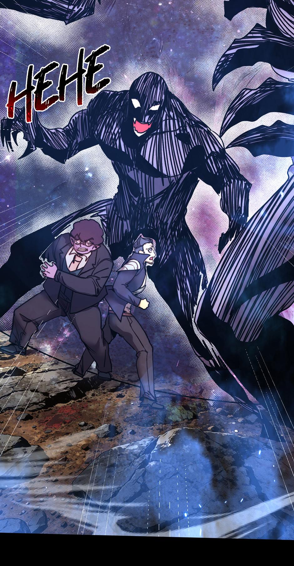 Log into the Future Chapter 295 — page 22