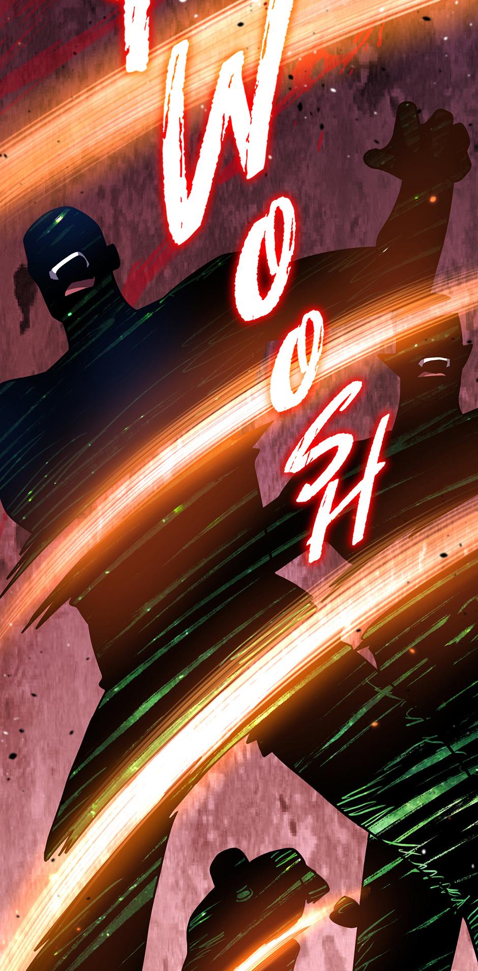 Log into the Future Chapter 295 — page 32