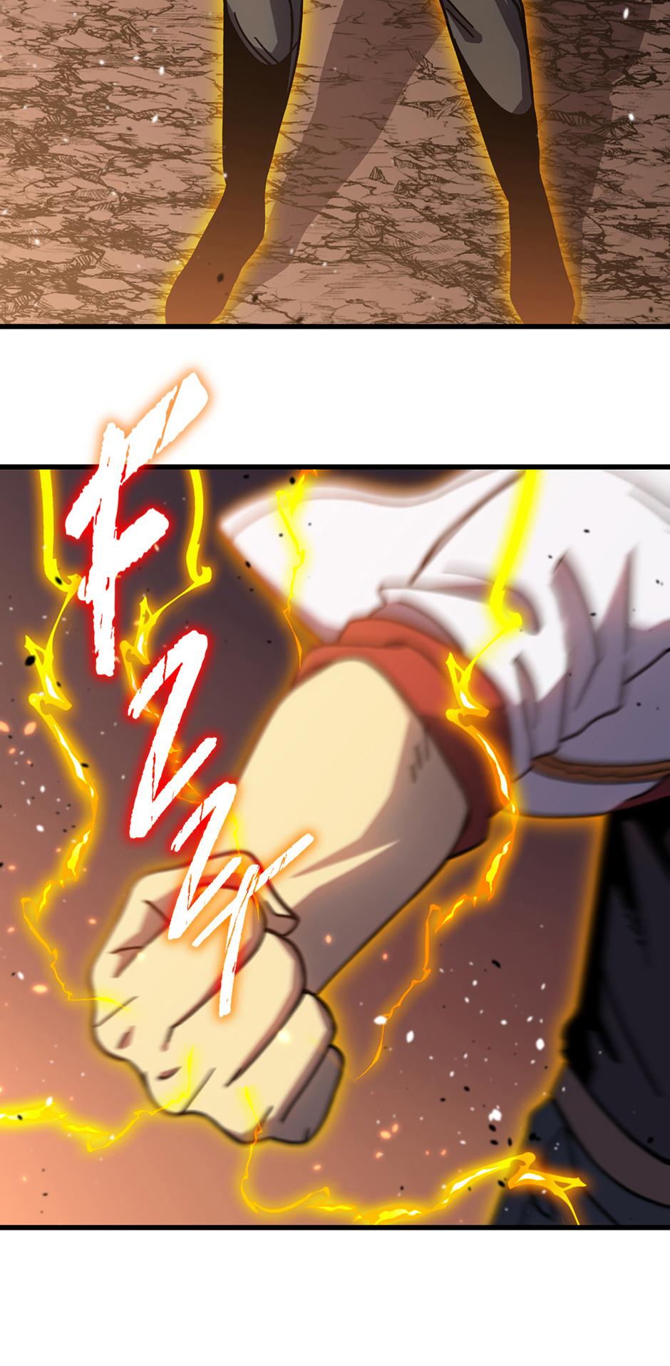 Log into the Future Chapter 295 — page 38