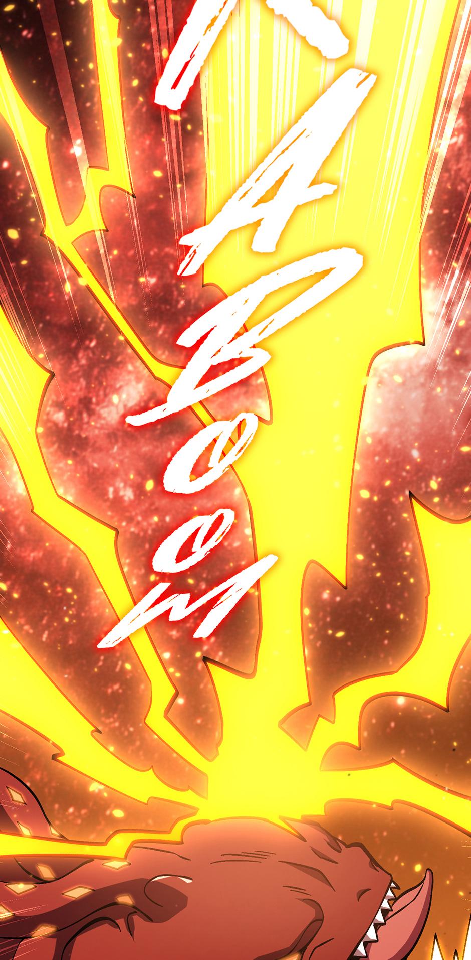 Log into the Future Chapter 295 — page 41